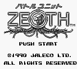 Battle Unit Zeoth screenshot 4 for GameBoy
